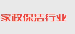 凯发k8旗舰厅ag